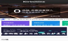 和关键词已经提出，但由