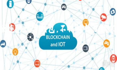 关于“小狐钱包是否可以充人民币”的问题，这里有一些具体的内容，可以帮助你更好地了解这个钱包的功能和使用场景。

### 小狐钱包概述
小狐钱包的定位与功能
小狐钱包是一种近年来兴起的数字钱包平台，旨在为用户提供便捷的电子支付和资金管理服务。与传统钱包相比，小狐钱包不仅支持数字货币交易，还可以实现多种金融服务，包括转账、支付、充值等。用户可以通过手机应用程序方便地管理自己的资金。

### 充值功能
小狐钱包的充值方式
关于是否可以使用人民币进行充值，小狐钱包通常支持多种充值方式。用户可以通过绑定银行账户、信用卡或借记卡，将人民币充值到小狐钱包中。通常情况下，充值过程是非常简单的，只需在钱包的充值页面选择相应的支付方式，输入充值金额并确认即可。

### 支付安全性
小狐钱包的安全保障
在进行充值时，用户最关心的就是资金的安全问题。小狐钱包在资金安全方面采取了一系列的防护措施，例如采用加密技术来保护用户的支付信息，建立多重身份验证机制以防止未经授权的访问。此外，小狐钱包还会定期进行安全审计，确保用户的资金安全。

### 用户体验
小狐钱包的用户友好性
小狐钱包的界面设计强调用户体验，操作简便，界面清晰。用户无论是第一次使用还是资深用户，都能迅速上手。在充值操作上，小狐钱包提供了详细的步骤引导，确保用户轻松完成每一步。充值成功后，用户可以即时查看到余额的变化，并能够随时进行消费和转账。

### 文化与支付习惯
数字支付的文化背景
随着移动互联网的发展，尤其是在中国，数字支付已经逐渐融入人们的日常生活。从早晨的咖啡到晚上的外卖，大多数人都习惯通过手机进行支付。这种支付习惯的形成，不仅得益于便捷的技术支持，也与现代生活节奏的加快紧密相关。在这样的背景下，小狐钱包的出现，为用户提供了一种更加灵活和安全的支付方式。

### 未来发展
小狐钱包的前景
随着金融科技的快速发展，数字钱包的功能也在不断演进。小狐钱包有潜力在未来推出更多创新的金融产品，进一步拓宽用户的选择。例如，可能会支持更广泛的货币种类、更多样化的理财产品以及社交支付等新功能。这些创新将为用户提供更加丰富的金融体验，同时推动消费模式的转变。

### 总结
小狐钱包的价值
综上所述，小狐钱包不仅能够支持人民币充值，而且在安全性、用户体验和未来发展上都展现出强大的潜力。在数字经济的时代，使用小狐钱包这么一款便捷的数字钱包，不仅提升了我们的支付效率，也为财务管理带来了新的可能性。在科技不断进步的背景下，选择小狐钱包，开启便捷的数字生活。更智能的消费体验，正在您的指尖延展。 

希望这些信息对你有所帮助！如果还有其他问题，请随时问我。