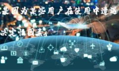 小狐钱包是真的吗？ 小狐