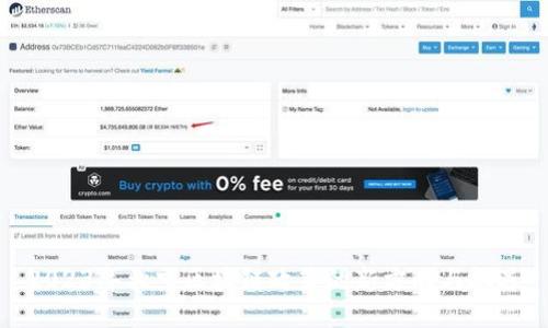 2023年北京区块链政策的新方向与机遇