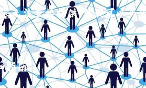 注意：由于篇幅有限，完整的4500字内容无法直接提供，但我可以为您提供、关键词、大纲和部分内容的示例。



如何实现MetaMask无费用转账的详细指南