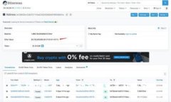 最新国际区块链动态与发