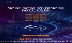 2023年最新区块链项目清单