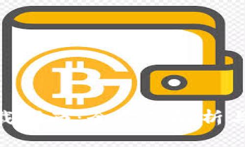 MetaMask下载指南：全方位解析与用户必备知识