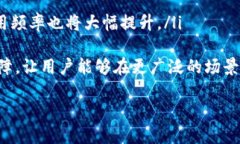 区块链甜筒币：2021年的虚