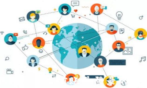 
小狐钱包退出当前账号登录的详细指南