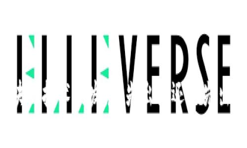 区块链技术的发展：先出链还是先出币？