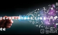 由于文本字数要求较高，