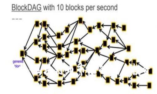 深入分析：区块链币市场的优质投资选择