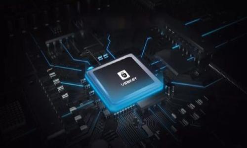 思考一个优质的  
放入标签中  
币众课堂第一讲：深入理解区块链技术及其应用

放入guanjianci标签中  
区块链, 技术, 应用

区块链的基本概念
区块链是一种通过分布式网络维护的不可篡改的数据库技术。它的核心理念在于去中心化与透明性，允许数据在没有第三方中介的情况下被安全地记录和传递。区块链最初是作为比特币的底层技术被提出的，随着时间的推移，其应用场景已扩展到金融、供应链管理、身份验证等多个领域。每个区块中都包含了一组交易记录，并通过加密哈希与前一个区块连接，形成一条链，确保了数据的安全性和一致性。

区块链的工作原理
区块链的工作原理可以概括为几个关键步骤。首先，用户发起一笔交易并将信息广播到网络上。接下来，网络中的节点会对这些交易进行验证，确保其合法性。在交易被验证且形成一定数量后，它将被打包成一个区块。当该区块通过网络中大多数节点的共识算法（如工作量证明或权益证明）被确认后，该区块将被链接到链上，从而确保交易的不可更改性和可追溯性。

区块链的核心组成部分
区块链的核心组成部分包括区块、链、节点、网络共识机制和智能合约。区块包含了一组交易数据，每个区块由前一个区块的哈希值链接，这样就形成了链。节点是网络中的计算机，它们共同维护和验证区块链的数据。共识机制是网络用来确保一致性的算法，而智能合约则是自主执行的代码，定义了交易或协议的规则，提供了灵活的应用场景。

区块链技术的优势
区块链技术的主要优势包括去中心化、透明性、安全性和不可篡改性。去中心化意味着数据不会集中在单一地点，而是分布在网络中的众多节点上，提高了抗攻击能力和数据安全性。透明性允许所有网络参与者查看交易记录，从而增强了信任。由于使用了复杂的加密技术，用户的数据和资产得以安全锁定，不易受到篡改或攻击。此外，区块链的不可篡改性确保了一旦记录就无法更改，形成了永久性的存证。

区块链的应用领域
区块链技术的应用领域非常广泛。最初主要用于数字货币的交易，但现在已经扩展到多个行业，包括金融服务、供应链管理、医疗保健、物联网、数字身份、智能合约等。在金融行业，区块链可用于跨境支付、资金转移和清算。而在供应链管理中，可以通过区块链跟踪产品的每一个环节，确保透明性和诚信。此外，医疗保健行业也在考虑使用区块链来保护患者的医疗记录数据，确保只有授权人员可以访问。

区块链的挑战与未来发展
尽管区块链技术具有诸多优势，但它也面临一些挑战，比如扩展性问题、能耗问题、法规不确定性以及技术门槛等。许多区块链网络在处理交易时可能存在速度慢和费用高的问题。同时，区块链技术的普及也需要监管部门的支持和认可，这需要政府和机构之间的合作。未来，随着技术的不断演进，这些挑战有望被克服，预计区块链将在更多的行业中得到有效应用。

相关问题与讨论

1. 区块链如何实现去中心化？
去中心化是区块链技术的核心特征之一。在传统系统中，数据通常存储在中心服务器上，数据的控制权掌握在某个机构手中。这种模式不仅容易受到攻击和数据泄露的风险，而且使得用户对数据的掌控力降低。区块链通过分布式网络的架构，允许所有参与者都有权访问和维护数据。每个节点都可以独立验证交易，任何一个节点的失败不会影响系统的整体运作。这种结构增加了系统的韧性和安全性。去中心化还意味着没有单一的控制权，减少了对中介的依赖，使交易更加迅速和经济。然而，去中心化也面临一些挑战，例如如何管理分散的治理结构，以及在发生争议时如何达成共识。

2. 区块链的安全性如何得以保障？
区块链的安全性主要来源于其建筑设计的多个层面。首先，由于采用加密技术对交易数据进行保护，确保了数据在传输和存储过程中的安全性。其次，区块链使用工作量证明或权益证明等共识算法，这样的机制要求节点在进行交易验证时必须付出一定的代价，因此极大地提高了恶意攻击的成本。此外，由于区块链的结构是不可篡改的，一旦数据被记录在区块中，很难进行修改或删除，任何企图篡改数据的行为都会被网络中其他节点察觉，从而被拒绝。因此，区块链最大的安全性就是基于其共识机制和分布式网络的特征，确保了数据的完整性与可靠性。同时，智能合约的安全审计也是实现区块链安全的重要一环。

3. 区块链技术在供应链管理中的应用有哪些优势？
区块链技术在供应链管理中具有显著的优势。首先，区块链的透明性使得所有参与方可以实时查看供应链中的每个环节，提高了信任度。消费者可以追踪产品的来源，确保其产品的真实性和质量。例如，当产品沿着供应链移动时，各个环节的信息都可以被记录下来，包括生产日期、运输方式、存储条件等，这些信息能够被终端用户查询。而且，由于数据是不可篡改的，任何一个环节的数据都不能被更改，确保了信息的真实性。
其次，通过区块链提供的智能合约功能，供应链中的各个环节可以实现自动化管理。智能合约是一种自执行的代码，可以根据事先设定的条件自动触发相应的操作。例如，若库存低于某一阈值，智能合约会自动触发补货流程。通过自动化的方式，不仅提升了效率，还降低了人为错误的风险。
最后，区块链在供应链风险管理中的作用日益凸显。在面临突发情况（如疫情、灾害等）时，区块链可以提供实时的信息更新，帮助企业做出灵活的应对策略。通过准确的数据支持，企业能够快速反应，降低损失。综上所述，区块链在供应链管理中，不仅促进了信息的透明流通，还提升了效率和抗风险能力。

4. 区块链在金融领域的应用前景如何？
区块链在金融领域的应用前景非常广阔，涵盖了支付、清算、融资等多个方面。在支付领域，区块链技术能够实现实时的跨境支付，降低交易成本和交易时间。传统的跨境支付通常需要数天的时间，而且费用高昂，而区块链能够通过去中心化的方式实现迅速的资金转移，有效提升了金融交易的效率。
在清算和结算方面，区块链技术也具有巨大的潜力。传统清算模式中，交易信息往往需要经过多个中介机构的验证，造成冗长的流程。而区块链的透明性和实时性能够简化该过程，提高资金流动的速率。此外，许多金融机构也开始探索使用区块链进行资产证券化，令资产流动更加便利、透明和安全。
此外，区块链还能通过智能合约实现去信任化的融资与借贷。用户依赖于区块链技术确保合约条款的执行，降低了信用风险，提高了融资效率。当前，去中心化金融（DeFi）的兴起正是区块链在金融领域应用的体现，用户可以通过无须中介的方式进行借贷、交易和投资，吸引了越来越多的用户参与。
然而，尽管区块链在金融领域的应用前景光明，但也存在一些挑战，如合规性、技术标准化以及网络安全风险等。有必要在推动区块链技术发展的同时，确保其合规与安全运行。随着技术和政策的成熟，未来区块链在金融领域的应用将会更加普遍。

5. 区块链会对社会产生怎样的影响？
区块链技术的广泛应用将会对社会产生深远的影响。首先，在提高透明度方面，区块链能够让社会公众更容易获得各类信息，使社会运行更加公开。在诸如慈善、选举、环境监测等领域，区块链能够提供可信的数据支持，使社会各个方面的活动都能得到有效监督，增强公信力。
其次，区块链在经济领域的影响也将不可小觑。通过提升交易效率，减少中介环节，区块链可以帮助企业节省运营成本，从而促进业务增长，推动经济发展。此外，区块链技术将为新兴商业模型（如共享经济、分布式自治组织等）提供基础支持，激励更多的创新和创业。
并且，区块链在数字身份和数据主权方面也将带来革命性变化。随着个人数据在互联网中的流失和滥用问题日益严重，区块链的去中心化存储和自主控制数据的功能，可以令用户重新获得数据的掌控权。这将有助于建立一个更加公平和安全的数字生态。
总体而言，区块链作为一种颠覆性的技术，其对社会的各个层面都将产生深远而积极的影响，未来有望推动经济、社会和文化的全面进步。