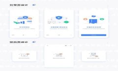   Fantom与MetaMask：去中心化