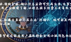 在何处下载和安装小狐钱