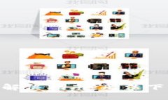 思考一个优质的  MetaMask下