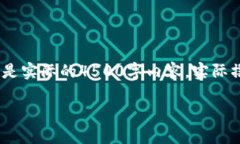 注意：以下内容是一个概