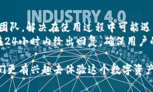 思考一个优质的，放进
                            </div>

                        </div>
                        <!-- tags & share area start -->
                        <div class=