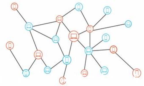 
回流区块链最新信息：探索技术趋势与应用前景