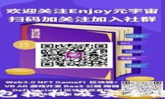 小狐钱包授权及安全隐患