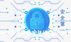 如何在MetaMask中添加币安链