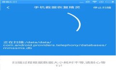小狐钱包注册下载使用全