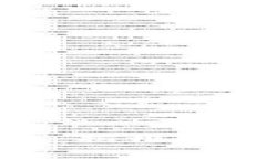 : 中本聪与小狐钱包：揭开