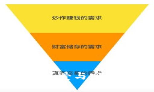 小狐零钱包：可爱与实用的完美结合