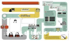 派币：一场区块链技术的