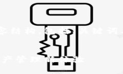 以下是您所需要的内容结