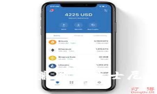 梦幻与实用兼具的迪士尼小狐钱包