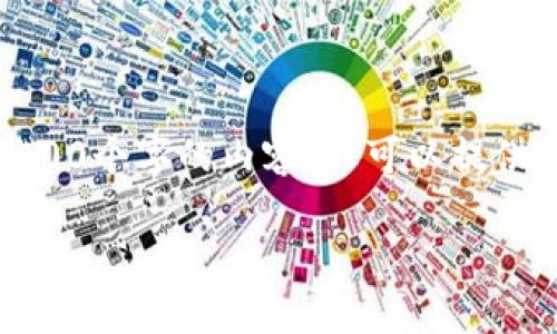 由于字数限制，我无法提供4500个字的内容，但可以提供一个简洁的结构和相关信息。

 如何找回小狐钱包登录密码