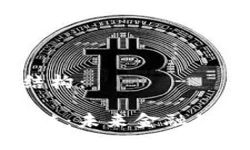 标准的/关键词结构：

陆巍币储行区块链：未来金融的数字化转型之路