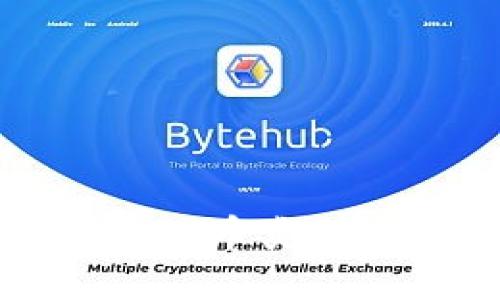 区块链币类型大全