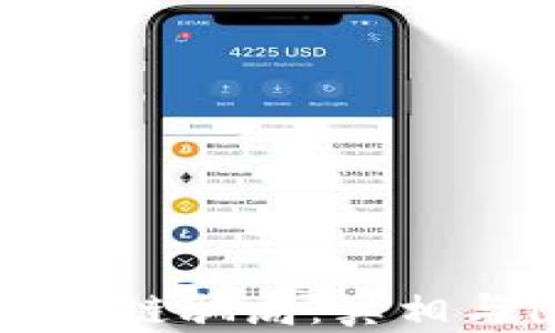 
波场币区块链骗局：真相与陷阱解析