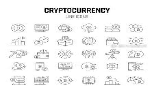 区块链技术的未来：最新资讯及趋势分析