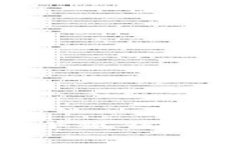 为什么手机端进不去小狐