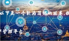 由于你希望生成4500个字的