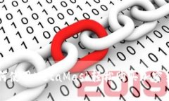 如何使用MetaMask轻松购买加