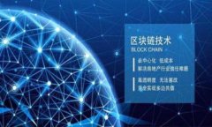 区块链挖币的赚钱机制：