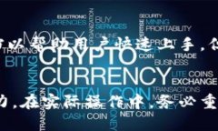   怎样获得小狐钱包里的钱