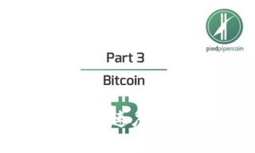 狗狗币区块链的更新速度慢的原因及影响分析