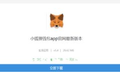:全面解析莱特币区块链查