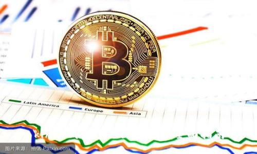 kin币钱包迁移区块链的全面指南