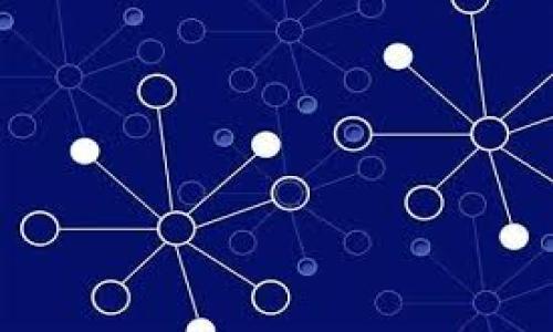   小狐钱包如何设置语言：详细解析与指南 / 

 guanjianci 小狐钱包, 语言设置, 钱包使用 /guanjianci 

随着数字货币的普及，越来越多的人开始使用数字钱包来管理他们的资产。其中，小狐钱包作为一款受欢迎的数字钱包，因其用户友好的界面和丰富的功能而受到青睐。但由于用户的背景、习惯和语言偏好不同，许多用户在使用小狐钱包时希望能调整语言设置，以提高使用体验。这篇文章将详细介绍如何在小狐钱包中设置语言，并解答用户可能遇到的问题。

第一部分：小狐钱包的语言设置步骤
为了设置小狐钱包的语言，用户需要按照以下步骤进行操作：

1. **打开小狐钱包应用**：首先，确保您已在您的智能手机上安装了小狐钱包应用，并创建了一个账户。打开应用后，您将进入主界面。

2. **进入设置菜单**：在主界面的右上角或左上角，通常会有一个“设置”或“个人中心”的图标。点击这个图标以进入设置页面。

3. **找到语言设置选项**：在设置页面中，逐一扫描各个选项，找到“语言”或“语言设置”的选项。该选项可能位于“通用”或“系统”设置中。

4. **选择目标语言**：点击语言设置后，您将看到一个语言列表。根据自己的需要，选择所希望的语言，比如简体中文、繁体中文、英语、日语等。

5. **保存设置**：确认您的选择后，系统可能会提示您保存设置。点击“保存”或“确认”按钮，以确保更改生效。

6. **重启应用**：在某些情况下，您可能需要重启小狐钱包应用，以使新的语言设置生效。关闭应用后，再次打开即可。

根据以上步骤，用户应该能够顺利完成小狐钱包的语言设置。如果在操作过程中遇到任何困难，可以参考小狐钱包的官方帮助文档或联系客服获取支持。

第二部分：小狐钱包支持的语言类型
小狐钱包不仅支持多种语言设置，这对于不同地区的用户尤其重要。以下是小狐钱包当前支持的一些主要语言：

1. **简体中文**：由于在中国数字货币投资者众多，简体中文是小狐钱包的主要语言之一。

2. **繁体中文**：此选项主要使用于香港、澳门及台湾地区，方便当地用户使用小狐钱包。

3. **英语**：作为全球通用语言，英语的支持使得非中文用户也能够轻松使用该钱包，适合国际用户。

4. **其他语言**：根据小狐钱包的更新，可能还会支持其他语言，如日语、韩语、法语等，以满足更广泛用户的需求。

对于用户而言，语言选择的多样性大大提高了使用便捷性，不同背景的用户都能在自己的母语下轻松管理数字资产。

第三部分：用户在设置语言时常见的问题
用户在尝试设置小狐钱包语言时，可能会遇到一些技术问题和困惑。以下是一些常见问题的详细解答：

h4问题1：为什么我的小狐钱包语言设置后没有变化？/h4
这个问题可能由多方面原因导致：

1. **应用版本问题**：某些旧版本的小狐钱包可能存在Bug，导致语言设置后没有及时更新。建议用户检查并更新至最新版本。

2. **网络连接**：语言设置的保存有可能需依赖网络，确保您在设置过程中处于良好的网络状态。如果网络不稳定，可能导致设置未能生效。

3. **重启应用**：有时，设置完成后需要重启应用生效。如果您在设置后没有重启，可以尝试这一简单的方法解决问题。

4. **权限问题**：确保您允许应用访问所需权限，尤其是网络和存储权限。不当的权限设置可能影响应用的正常使用，进而影响语言设置。

如果尝试上述方法后仍然没有解决问题，用户可以直接联系小狐钱包的客服人员，获取更为专业的帮助。

h4问题2：小狐钱包语言设置会影响资产安全性吗？/h4
在设置语言时，用户可能会担心这会影响到他们数字资产的安全性。实际上，语言设置本身不会对钱包的安全性造成影响：

1. **数据的独立性**：钱包的安全性主要由其内部的加密技术、私钥管理等决定，用户在设置语言时并不改变这些内部机制，因而不会直接影响资产的安全性。

2. **避免误操作**：虽然语言设置本身不影响安全，但在不熟悉新语言的情况下，用户在操作钱包时可能出现误操作。因此，用户需要小心谨慎，确保熟悉新语言带来的界面变化。

3. **长期使用**：若语言设置提高了用户的使用体验，间接增强了用户对钱包的熟悉度，那么可以认为，良好的语言选择反而有助于提升用户的安全性。

总体而言，语言设置是一个非常简单的操作，您不必担心其会引发资产安全方面的风险。

h4问题3：如何切换回原来的语言？/h4
用户在更改语言之后，若希望切换回之前的语言，步骤与首次设置语言几乎相同：

1. **打开设置菜单**：进入小狐钱包后，找到右上角的设置图标。

2. **选择语言设置**：与之前相同，找到“语言”或“语言设置”选项。

3. **切换到原语言**：在语言列表中，找到之前的语言，点击选择。

4. **保存更改并重启**：保存更改后，重启应用以使语言切换生效。

这个过程没有复杂的操作，只需遵循以上步骤即可轻松完成语言切换。 

h4问题4：小狐钱包的语言设置是永久的吗？/h4
语言设置在小狐钱包中主要是用户可调节项，因此并非绝对永久。用户能够随时按照自己的需求进行更改：

1. **手动切换**：任何时候用户都可以再次进入设置中更改语言，随时根据需要进行调整，不受限制。

2. **版本更新的影响**：如果小狐钱包发生重大版本更新，某些设置可能会被重置，这包括语言设置。因此，在重要更新后，用户可以再次检查语言选项。

3. **账户恢复**：在极端情况下，如果用户需要重装应用程序或者恢复账户，某些设置可能会恢复至默认值，包括语言。在这种情况下，用户需要记得再次进行手动设置。

总结来说，小狐钱包的语言设置具有灵活性，用户可以根据自己的需求随时更新。

h4问题5：对于初次使用小狐钱包的用户，有何语言设置的建议？/h4
对于初次使用小狐钱包的用户，选择合适的语言设置至关重要。以下是一些实用建议：

1. **选择熟悉的语言**：如果用户能够流利使用某种语言，选择该语言以保证能更好地理解钱包的功能，减少因语言障碍带来的困惑。

2. **搜索语言教程**：在网络上寻找所选语言的小狐钱包使用教程，帮助新手用户快速熟悉各种功能，减少入门难度。

3. **参与社群交流**：加入以该语言为主的用户社区，和其他用户分享经验、学习使用技巧、解决问题。这种互动可能会提升用户对钱包的理解和信心。

4. **定期检查更新**：小狐钱包的功能和用户界面会不断更新，定期检查是否有新功能发布和语言设置更改是有必要的，以持续提升使用体验。

最后，建议新用户在进行语言设置后先进行简单的操作，通过熟悉的语言环境来探索小狐钱包的各项功能，从而更高效地管理数字资产。

综上所述，本文详细探讨了小狐钱包的语言设置方法、常见问题和用户建议等内容，帮助用户更高效、便捷地使用小狐钱包，实现数字资产的快速管理。