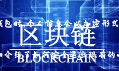 如何安全退出现有的小狐