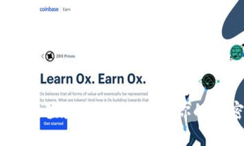 MetaMask 充值教程：轻松提升你的加密货币体验